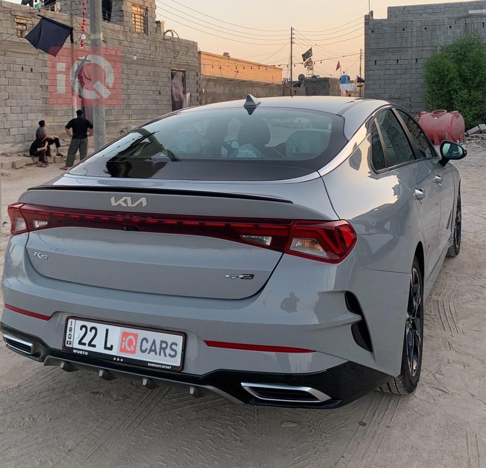 کیا K5